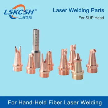 LSKCSH SUP20 Laserové Svařovací Trysky Mědi Svařovací tryska Pro Kapesní přenosný laserový stroj SUP20S Laserové Svařovací Hlavy