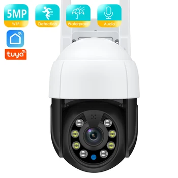 BESDER 5MP PTZ Wi-fi IP Kamera 3MP 5X Digitální Zoom Bezpečnostní CCTV Kamery AI Lidské Detekci, Automatické Sledování P2P Bezdrátová Kamera Venkovní