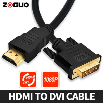 Video Kabel HDMI na Dvi Adapter Converter Kabel Pozlacený GoldTwo-způsob Inter-přenos Bariéry-zdarma recepce 24+1 pro HD Laptop, TV PS4 Černá