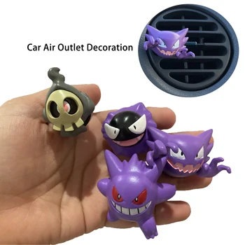 Pokémon Anime Akce Obrázek Gengar Gastly Misdreavus Haunter Duskull Duch Auto, Vzduch V Interiéru Zásuvky Dekorace Kawai Auto Ornament