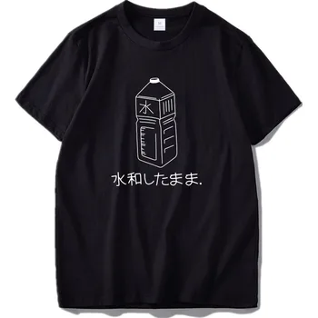 100% Bavlna Japonské Anime T-shirt Japonské Kultury Streetwear Harajuku Mládeže Dárky Krátký Rukáv Velikost EU 100% Bavlna Topy Tee