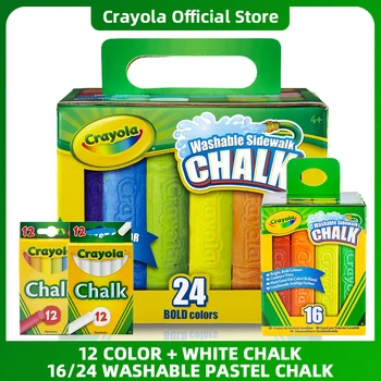 Crayola jednobarevné Bílé Křídy 6 Barev 12 Barevné Křídy dětské Domácí Graffiti Kartáč Hračky