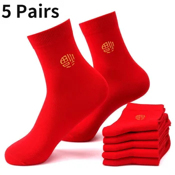 5 Párů Šťastný Nový Rok Ponožky Podzim Zimní Čínský Módní Populární Uprostřed Trubice Ponožky Fu Tištěné Štěstí, Požehnej Socken pro Muže, Ženy