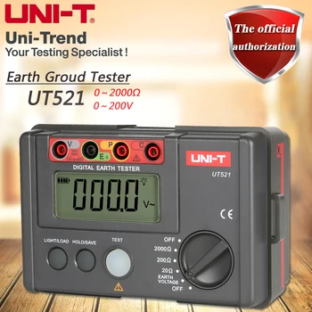 JEDNOTKA UT521 Odpor Uzemnění Tester Nízké Napětí Displej Ukládání Dat mimo Rozsah Zobrazení LCD Podsvícení