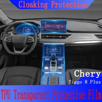 2020 2021 TPU Auto gear dashboard gps navigační obrazovce Film Ochranný Štítek pro Chery tiggo 8 plus tiggo 7 8 Pro anti-scratch