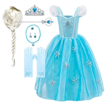 Holčičky Princezna Vestidos Letní Míč Flitr Šaty Děti Elsa Narozeniny Šaty Luxusní Výkon Maškarní Kostým