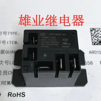 Hf105f-4l 110dk-1zst klimatizace relé 5 pin