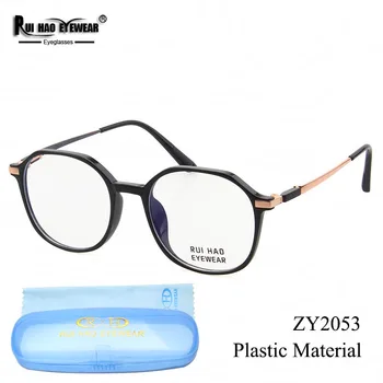 Unisex Polygon Retro Brýle Rám 5 Barva Anti Blue Ray Objektiv Plastové Brýle Rámy Slitiny Chrámu Značkové Brýle ZY2053