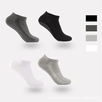 3ks Lepidlo Dot, Anti-Skid Pot Absorpční Prodyšné Ponožky Pánské jednobarevné Pružnost Odolnost proti Opotřebení Podlahy Ponožky Jóga Ponožky
