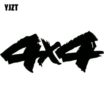 YJZT 13.5X5.5CM 4X4 Zajímavé Vinylové Nálepky Auto Samolepky Motocykl Auto-styling Černá/Stříbrná