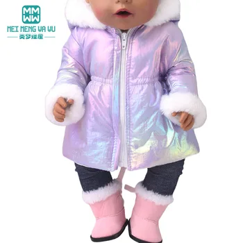 Odpovídá 43-45cm Dětská Hračka novorozence Panenky oblečení módní lesklé bavlněné kabát, Dívka, dárek