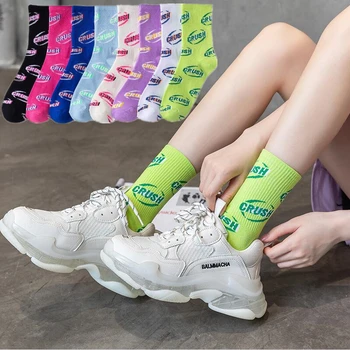 Žena ponožky roztomilý fluorescenční barvy dopis ponožky Evropské a korejský styl módní ulici sportovní jarní a letní trend ponožky