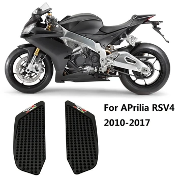 Motocykl Protector Anti Slip Tank Pad Nálepka Plynu Koleno Grip Trakci Straně Obtisk pro Aprilia RSV4 2010-2017