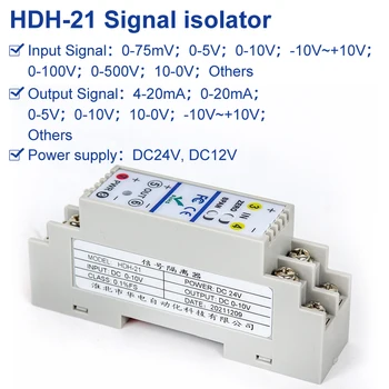 HDH-21 4-20ma rozdělovač signálu 010v odpojovač 4 až 20 ma 075mv na 420ma převodník signálu 010v analogový vstupní modul