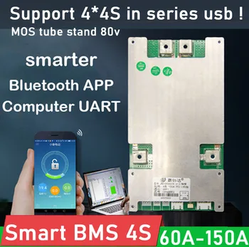 JBD smart BMS 4S 12V 60A 80A 100A 120A 150A Li-ion LifePo4 Lithiová Baterie Rady pro Ochranu Rovnováhu Bluetooth APP Série 4X4