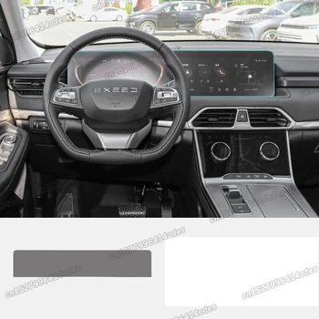 interiér vozu gps media dashboard obrazovka gear panel protector anti-scratch film nálepka pro chery exeed tx txl 2021 2022 2023