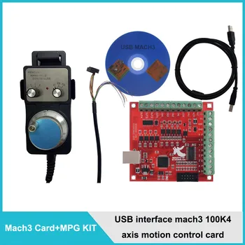 CNC Obrábění Kit cnc řídicí karta rozhraní USB mach3 100K 4axis pohyb ovládání karta+4axis MPG, pro dřevoobráběcí rytí machin