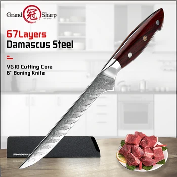 Grandsharp 6 Palcový Nůž Japonské vg10 Damašek Oceli Ryby Filetování Kuchař Kuchyňské Nože Řeznické Nástroje Palisandr Rukojeť