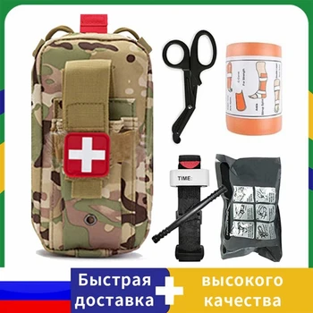 Taktické Molle Lékařské EDC Pouzdro EMT Nouze Obvaz, Škrtidlo, Nůžky, IFAK Pouch First Aid Kit Přežití Taška Vojenské Pack