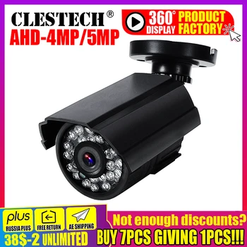 Sony IMX326 4MP Snímač 3MPX 2MP 5MP CCTV AHD Kamery AHD-H Bezpečnostní Kulka CCTV Kamery Venkovní Vodotěsné IP66 IRCUT Noční Vidění
