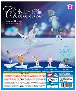 KŘIČET Kapsle hračky roztomilé kotě na ledě kocourek mourek bílá kočka krasobruslení gashapon hračky