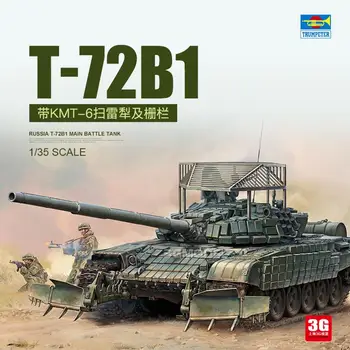 Trumpetista 09609 měřítku 1/35 ruský T-72B1 tank s KMT-6 min a plot