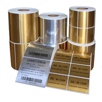 1Roll Kartáčované Zlato Nálepka PET Štítek Čárový kód Štítku Vhodné pro termotransferové Tiskárny Potřebují Plné Pryskyřice Oxid Pás