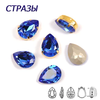 CTPA3bI Safír Drop Glitter Crystal Šít Na Kamínky S Dráp DIY Barevné Šaty Kameny Sklo Drahokamu Pro Oděvní Cratf