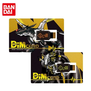 BANDAI Digimon Adventure Omezené MAD BLACK ŘEV A TURE STÍN, VYTÍ DIM Karty Digitálních Monster Anime Akční Obrázek Hračky pro Kluky