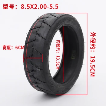 8.5x2.00-5.5 vnitřní a vnější pneumatiky elektrický skútr proso skútr zahuštěný kolo CST nové pneumatiky pro halten rs-01 pro