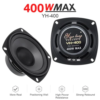 1 KS 5 Palcový 400W 2-Způsob Auto hi-fi Koaxiální Reproduktor Dveře Vozidla Auto Audio Stereo Hudby Plný Rozsah Subwoofer Frekvence Reproduktory