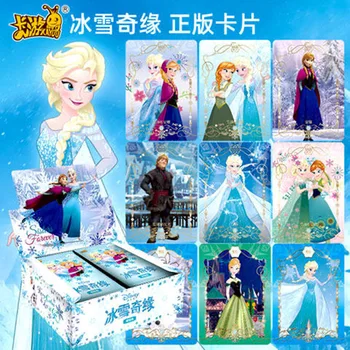 Disney girls frozen princezna Kosmetika Kolekce karet sada Krásy S originální krabici, děti, Vánoční dárek