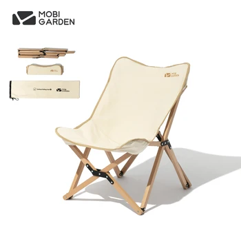MOBI ZAHRADA, Camping Skládací Židle Butterfly Pevné Dřevěné Židle Glamping Piknik na Pláži, Venkovní Luxusní