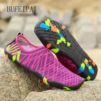 Letní Boty Muži Prodyšná Aqua Boty Ženy Gumové Tenisky Pro Dospělé Plážové Pantofle Proti Proudu Boty Plavání Potápění Ponožky Sandály