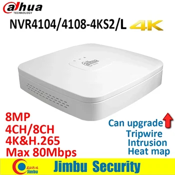 Dahua NVR videorekordér NVR4104-4KS2/L NVR4108-4KS2/L 4K a H. 265 Až 8MP Rozlišení Heat mapy, počítání osob Vniknutí tripwire