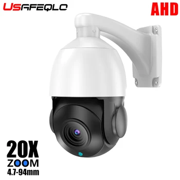 AHD 5MP Video Surveillance Fotoaparát Kovové Pouzdro Vodotěsné Cctv Kamery 20X ZOOM PTZ Venkovní Bezpečnostní Kamera Pro AHD DVR 5MP