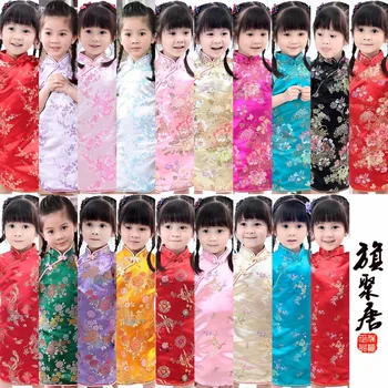 2021 Dívky Květinové Dítě Qipao Šaty Dítě Čínský Styl Čchi-pao Cheongsam na Nový Rok Dárek Oblečení pro Děti