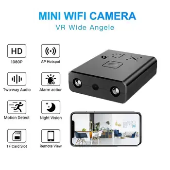 Mini skrytá Kamera Full HD 1080P Domácí Bezpečnostní Videokamera Noční Vidění, Micro Kamera Detekce Pohybu Video Voice Recorder APLIKACE V380