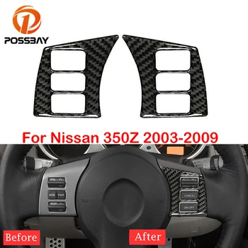 Uhlíkových Vláken Vzhled Interiéru Vozu Tlačítko Kryt Volantu Tlačítko Panelu Obložení Rámu Dekorace pro Nissan 350Z 2003-2008 2009