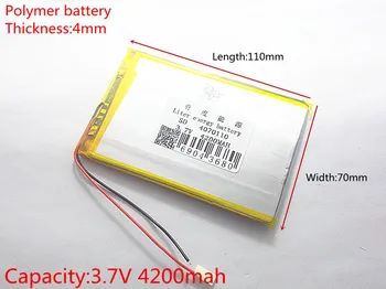 nejlepší baterie značky Velikost 4070110 3.7 V 4200mah Lithium-polymerová Baterie s Ochranou Deska Pro 7 palcový Tablet PC Ainol Aurora