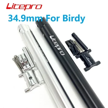 Litepro 34.9 mm 600mm Sedlovka Pro Skládací Kolo Birdy sedlovka Hliníkové Slitiny Ultralehké sedlová Trubka Stříbrná Černá