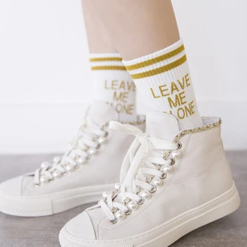 2022 Harajuku Nech Mě Být Šťastný Legrační Sox Jaře Nový Dopis Vyšívání Bavlněné Ponožky Roztomilé Pruhované Skateboard Ponožky Pro Ženy