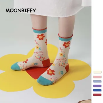 Nové Produkty Cartoon Dog Girl Ponožky Roztomilý Dětsky Ins Harajuku Bavlna Ponožky Ženy Podzim a v Zimě Střední Trubka Bruslaři Ponožky