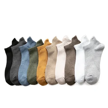 Nové Pánské Ponožky Podzim A v Zimě Loď Ponožky Pánské Ok Prodyšné Pevné Bavlněné Ponožky 3D Pata Sportovní Anti Slip Neviditelné Ponožky