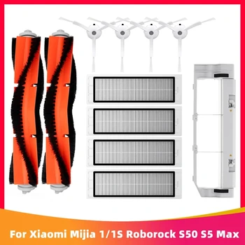 Pro Xiaomi Mi 1 1S Roborock S5 S50 S51 S6 Mijia Vysavač Náhradní Díly, Hepa Filtr, Kartáč Kryt Hlavního Boční Kartáč Xiomi