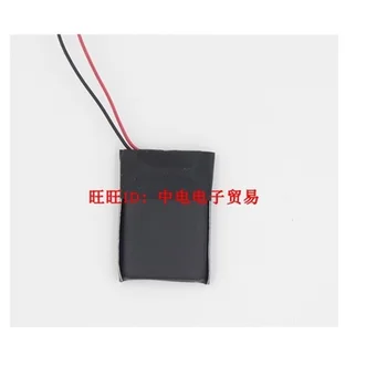 Nové Baterie pro Huawei B5 Náramek band Li-Polymerová Dobíjecí Pack Náhradní 3.7 V