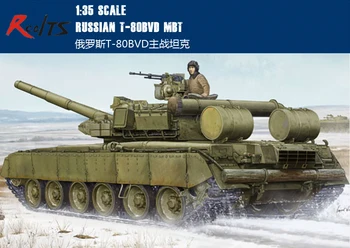 Trumpetista 05581 1/35 ruské hlavní bitevní tank T-80BVD