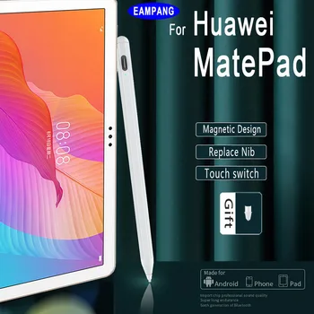 eAmpang Tužka Stylus Pero pro Huawei MatePad 10.4 Pro 10.8 5G byly letouny t10 T10 T8 2020 MediaPad M5 M6 10.8 T5 10.1 M5 lite Touch Pen