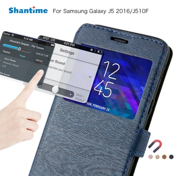 Pu Kožené Pouzdro Pro Samsung Galaxy J5 2016 Flip Pouzdro Pro Samsung Galaxy J510F Zobrazit Okno Knihu Případě Měkké Tpu Silikonový Zadní Kryt
