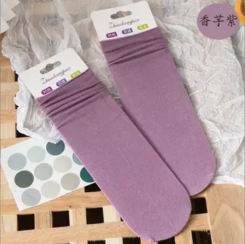 2023 Pánské Ponožky Bavlněné Vysoce Kvalitní Obchodní Ležérní Prodyšné Pánské Ponožky Léto Podzim Muži